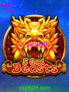 5GodBeasts