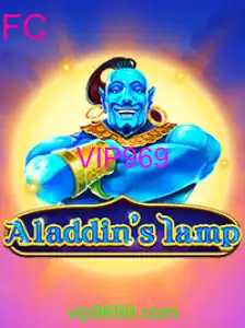 Aladdinslamp